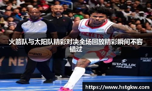 乐玩lewin国际