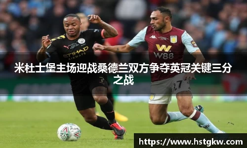 lewin乐玩